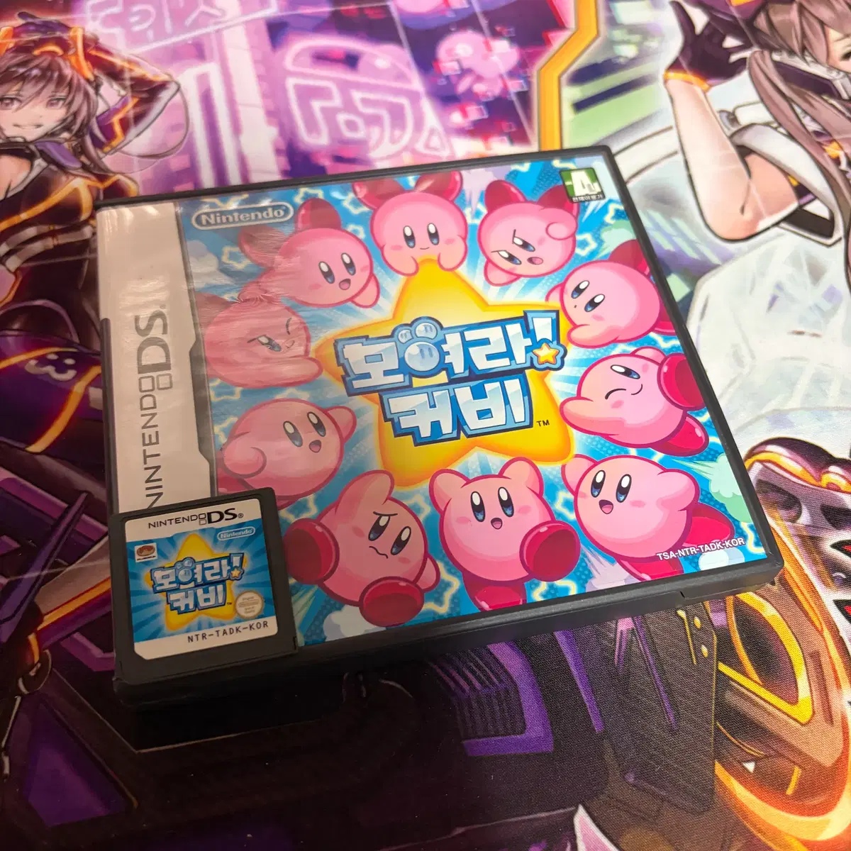thumbnail-0